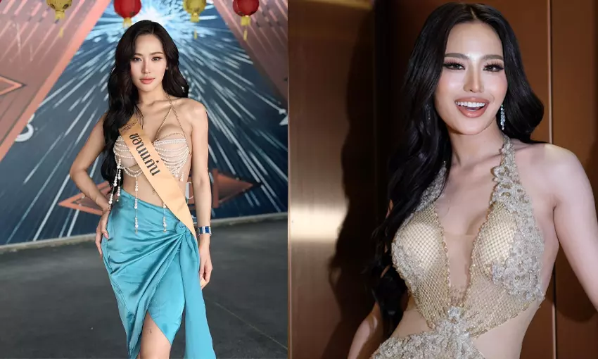 ปรางปรัง รัตน์ระพี