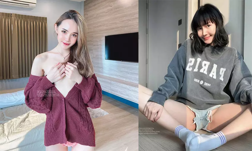 คิมมี่ซัน